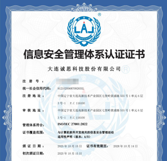 6b95173dc5404afa9c7c53ff7fedccf1(2)