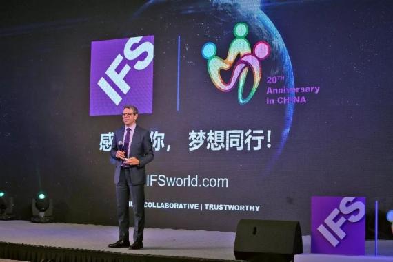 IFS亚太、中东及非洲大区总裁Stephen Keys致辞