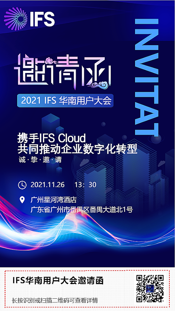 yaoqing01